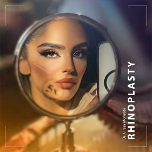 جراحی بینی فانتزی + دکتر علیرضا محبی
