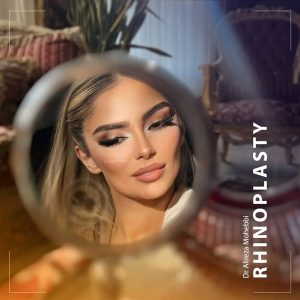 جراحی بینی فانتزی + دکتر علیرضا محبی