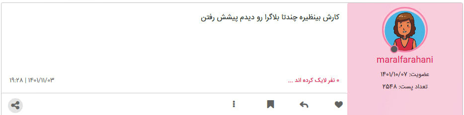 بهترین جراح بینی تهران دکتر علیرضا محبی