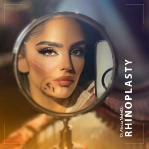 بهترین جراح بینی تهران + دکتر علیرضا محبی