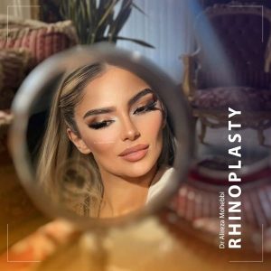 بهترین جراح بینی تهران + دکتر علیرضا محبی