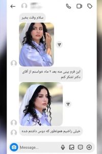 نظرات مردم راجب دکتر محبی + دکتر علیرضا محبی